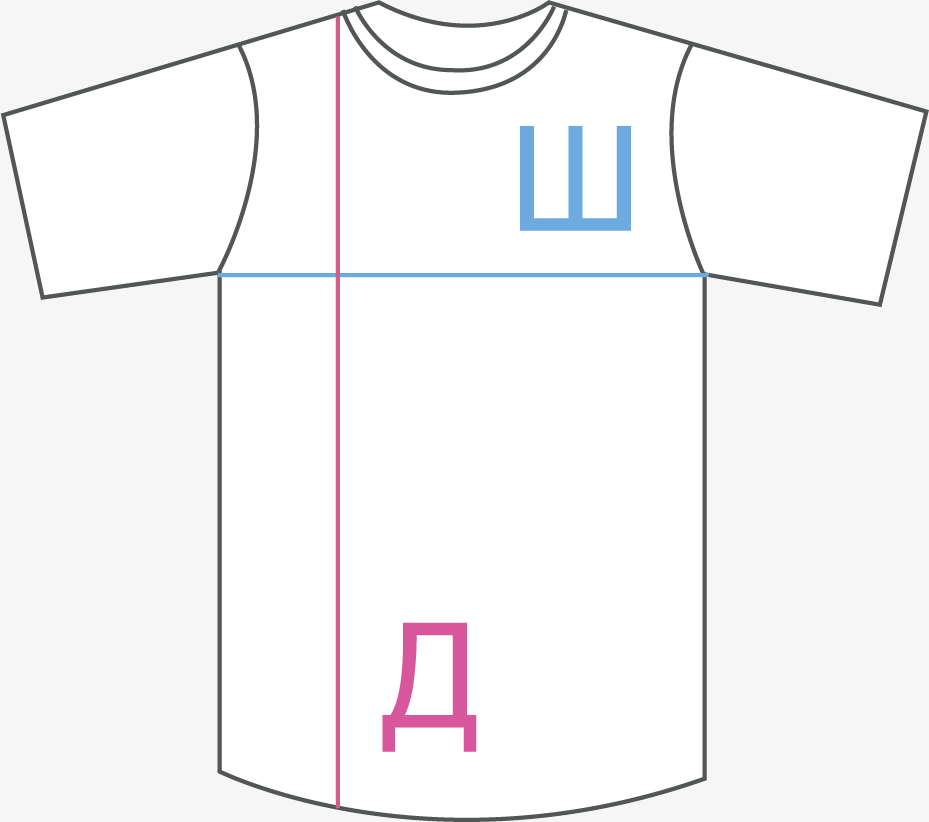 Майки / Футболки